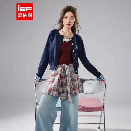IEF/爱依服2025秋季新款韩版时尚小众设计感减龄气质百搭毛织外套商品大图