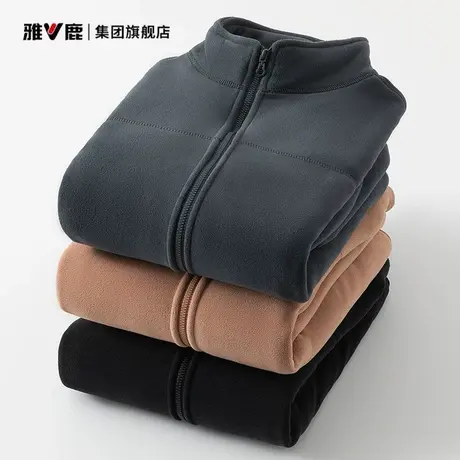 雅鹿摇粒绒外套男款春秋季情侣款抓绒衣开衫冲锋衣内胆双面绒夹克图片