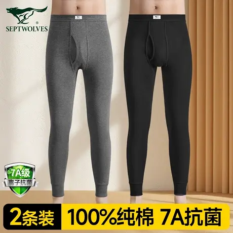 七匹狼男士秋裤男款纯棉全棉薄款棉裤大码宽松青少年打底保暖线裤商品大图