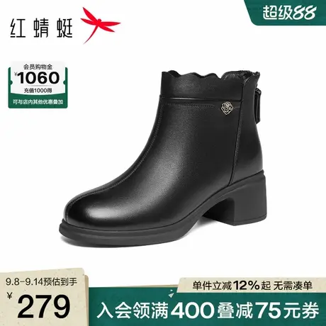 红蜻蜓皮鞋女款2025秋冬新款女鞋妈妈高跟鞋真皮短靴中年女士靴子商品大图