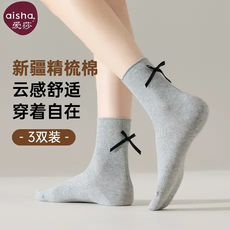 爱莎蝴蝶结袜子女春秋棉袜灰色中筒袜2025新款爆款韩版运动风透气商品大图