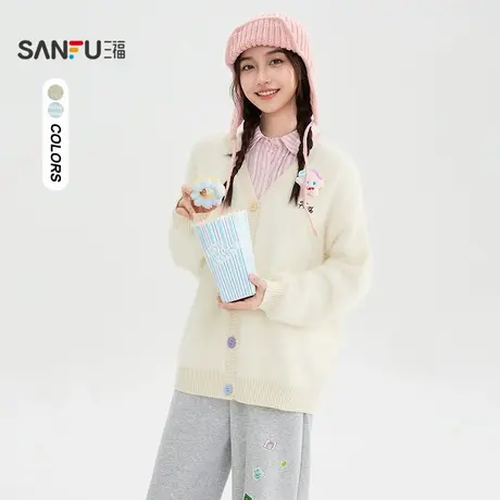 三福开衫2025冬季星星扣针彩扣宽松毛织披肩外套女装510264商品大图