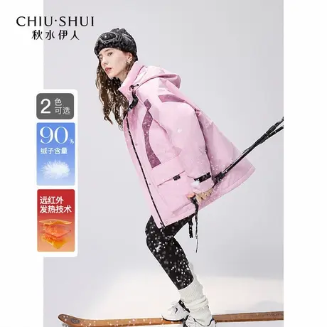 秋水伊人工装风连帽短款羽绒服2024年冬装新款女装宽松夹克外套图片
