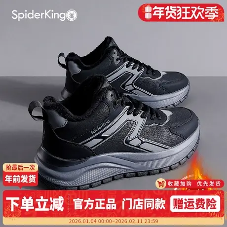 蜘蛛王男鞋2025冬季加绒户外防水运动鞋男士软底舒适保暖休闲鞋子商品大图