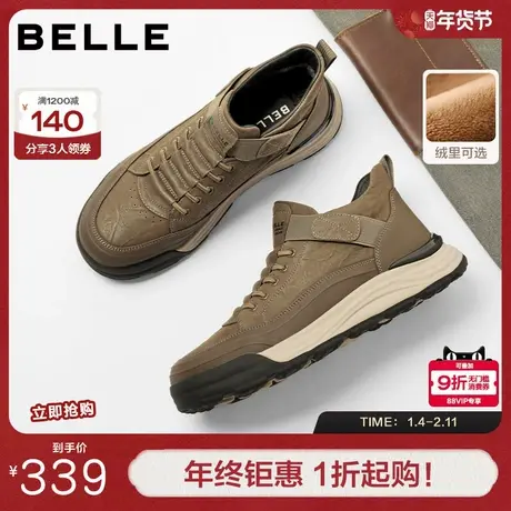 百丽男鞋高帮休闲板鞋男冬季新款商场同款厚底套脚工装鞋8WQ01DD5商品大图