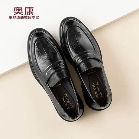 奥康 男鞋2026春季新款真皮一脚蹬乐福鞋通勤布洛克鞋N商品大图