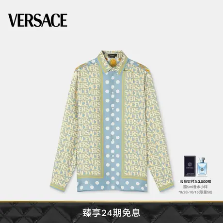 【24期免息】VERSACE/范思哲 男士Versace Allover真丝衬衫图片