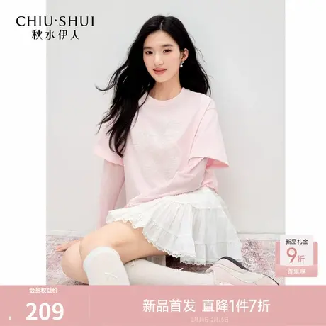 秋水伊人时尚蝴蝶结绣花T恤2026年春季新款女休闲假两件设计上衣图片