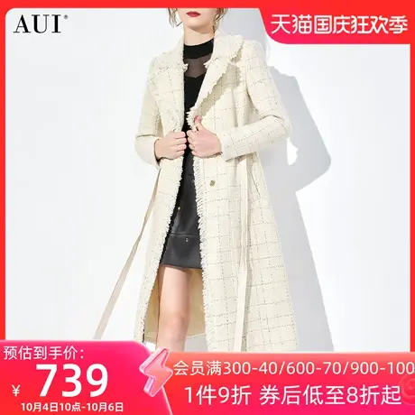 AUI名媛气质小香风长款外套女2023冬季新款高端洋气翻领过膝大衣商品大图