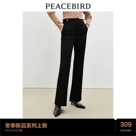 太平鸟女装高腰微喇裤2023年冬季新款黑色阔腿喇叭裤西装裤休闲裤商品大图