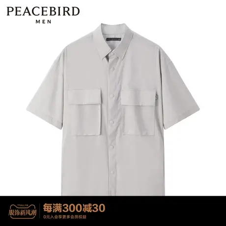 【商场同款】太平鸟男装宽松阔版工装口袋男士衬衫 B3CJD2211商品大图