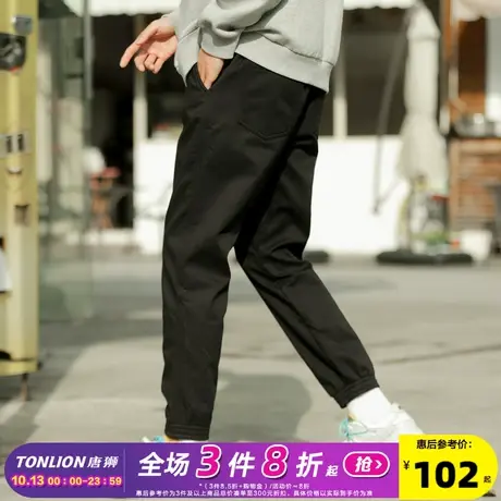 唐狮2023秋新款休闲裤男士纯色卫裤束脚裤子男黑色工装裤潮商品大图