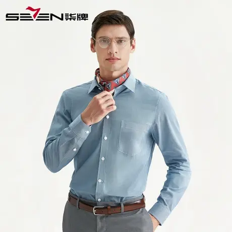 【清仓】柒牌男装衬衫商务时尚长袖衬衫男士休闲长衬纯色格纹上衣图片