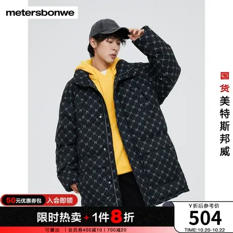 美特斯邦威棉服男女同款冬季印花染整复古学院风中长款面包服棉服图片