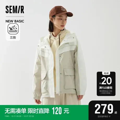 [商场同款]森马外套女中长款三防拼色2023秋新款宽松收腰连帽上衣图片