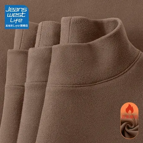 真维斯LIFE打底衫独特超好看高级感2023新款别致绝美上衣秋冬女商品大图