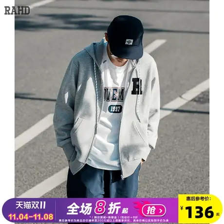 Radiohead连帽卫衣麻灰色针织外套开衫男潮宽松简约休闲春装学生图片