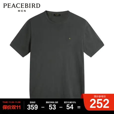 太平鸟男装奥莱  新款海岛棉短袖t恤男修身短袖图片