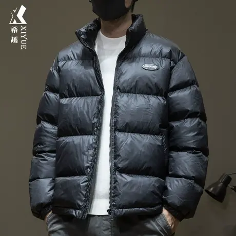 希越90白鸭绒加厚面包服外套男宽松大码立领防风保暖羽绒服冬季款商品大图