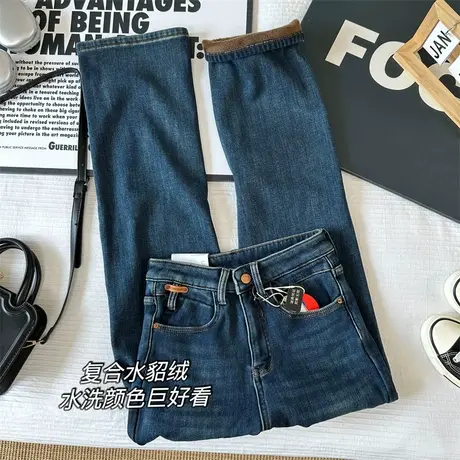 享永子【一件过冬】窄版阔腿神裤干净利落直筒筋骨感微弹牛仔裤女图片