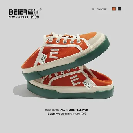 蓓尔 可踩跟半拖帆布鞋女鞋子女2023新款懒人夏季透气一脚蹬板鞋商品大图