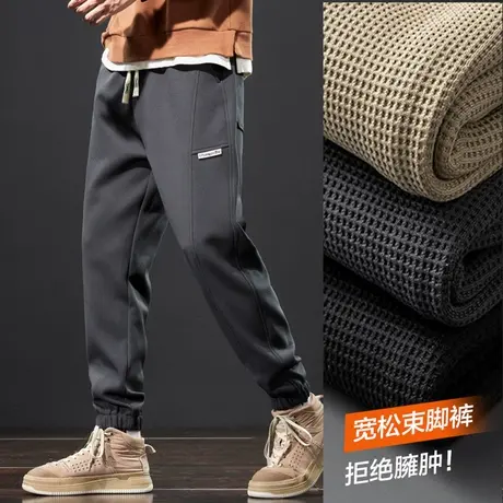 秋冬季宽松束脚美式潮牌男装运动卫裤冬天松紧腰针织休闲裤子男款商品大图