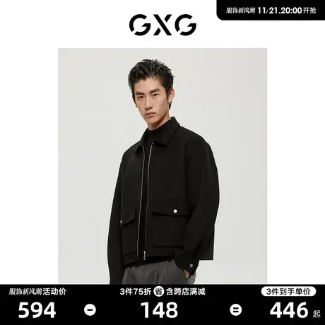 【羊毛】GXG男装商场同款经典蓝色系列黑色短大衣22年冬季新品图片