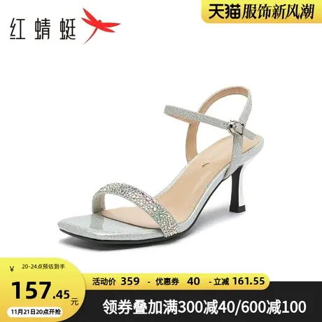 红蜻蜓水钻时装凉鞋2023夏季新款女鞋仙女风一字带凉鞋方头高跟鞋商品大图