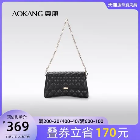 奥康女包新款休闲时尚真皮牛皮斜挎链条包百搭小香风链条单肩包图片