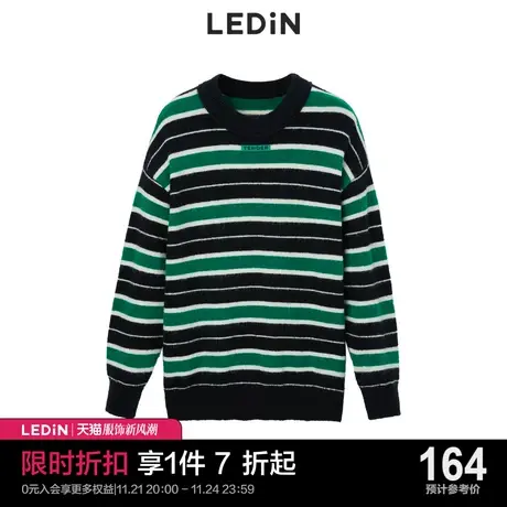 乐町条纹毛衣早秋新款上衣女针织衫C1EEC4204商品大图