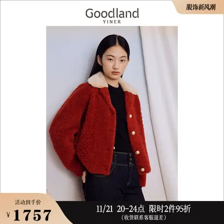【中国红】Goodland美地女装冬季法式优雅羊毛水貂领短外套商品大图