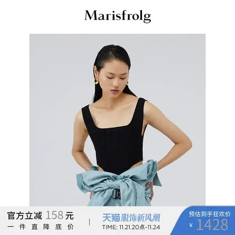 【经典搭配系列】玛丝菲尔秋黑色百搭方领背心内搭针织衫图片