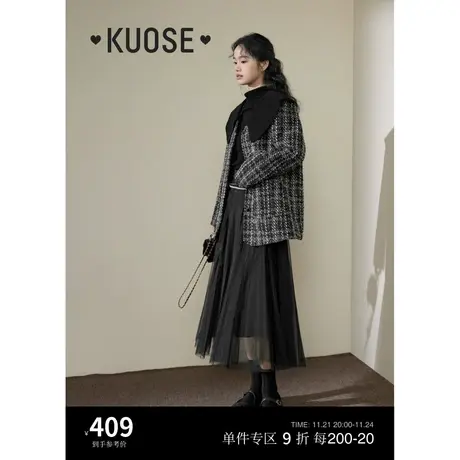 阔色小香风格子夹棉外套女2023秋冬新款针织翻领拼接保暖中长开衫商品大图