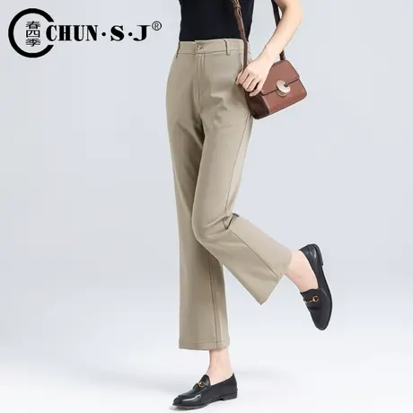 显瘦微喇裤西装裤女夏季薄款2024垂感小个子裤子高腰九分裤喇叭裤图片