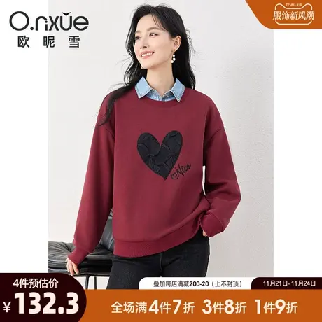 欧昵雪2023冬季新款休闲圆领加绒桃心卫衣女长袖宽松套头小众上衣商品大图