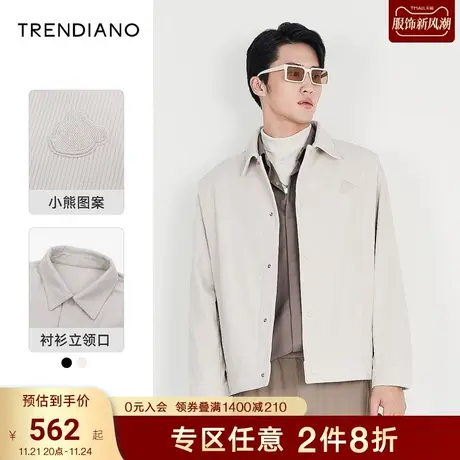 TRENDIANO官方潮牌男装春秋新款男士时尚休闲翻领小熊夹克外套商品大图