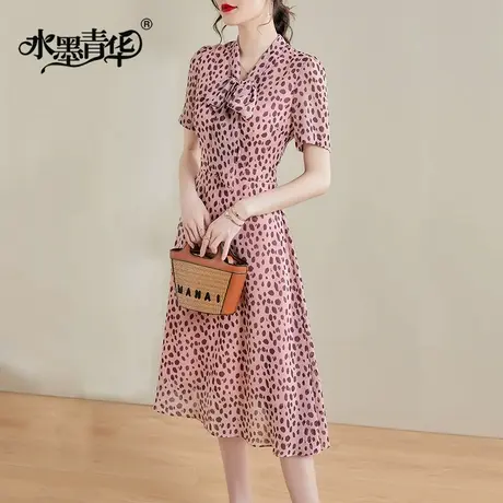 【1件7.9折】夏装新品简约显瘦雪纺裙柔软舒适中长款印花连衣裙商品大图