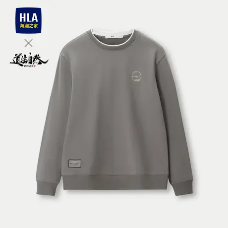 HLA/海澜之家道法自然四时之美系列卫衣23秋季圆领绣花打底衫男图片