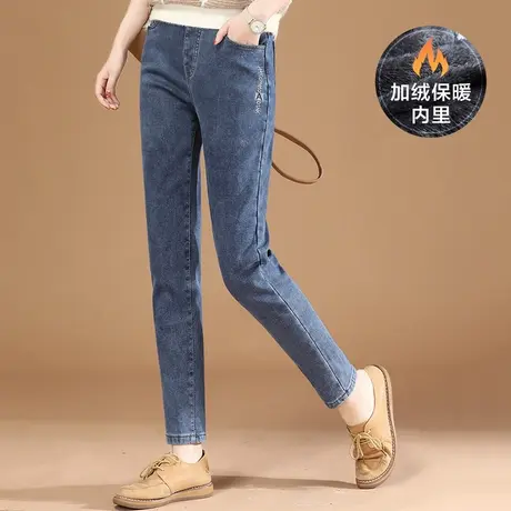 韩潮袭人松紧腰刺绣加绒牛仔裤女2023年冬季新款宽松哈伦小脚裤子商品大图