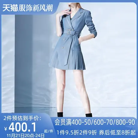 AUI蓝色设计感职业正装长袖西服2024秋新款御姐中长款西装外套女图片