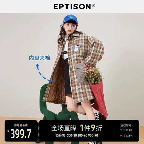 EPTISON毛呢大衣女中长款2021冬季新款格纹宽松加厚保暖拼接外套图片