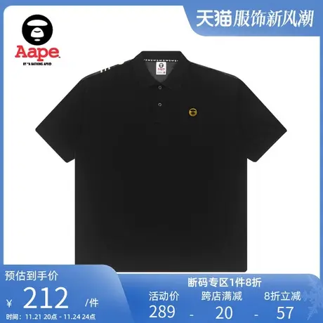 Aape男装春夏猿颜徽章烫金哥特体字母印花POLO衫0721XXG商品大图