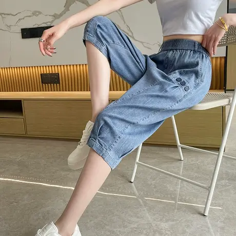 六分牛仔中裤女夏季薄款宽松休闲松紧腰高腰显瘦哈伦灯笼直筒裤潮图片