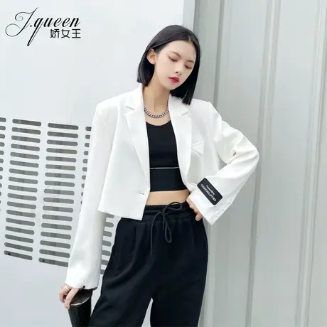 白色西装外套女短款秋季韩版时尚英伦风垂感宽松休闲高级感小西服商品大图