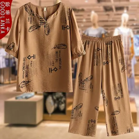 40-50岁中年妈妈夏装短袖t恤两件套大码宽松时尚印花棉麻休闲套装商品大图