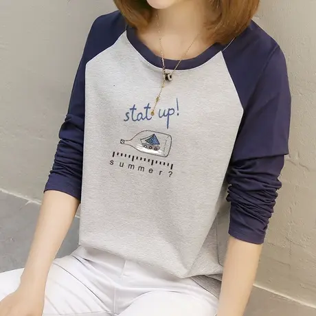 2件】春装纯棉T恤女长袖宽松上衣2023年春季新款韩版百搭打底体恤图片