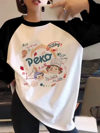 仿棉长袖t恤女2023新款欧货春秋装冬季内搭打底衫小众设计感上衣商品大图