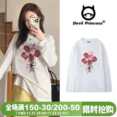 chic小众韩版百搭长袖T恤女2024新款秋冬薄款ins温柔风内搭上衣商品大图