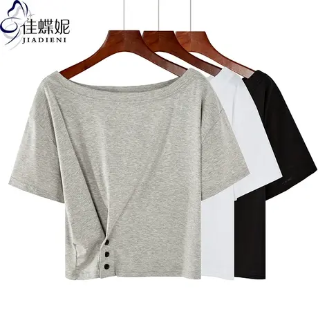 夏季新款韩版纯棉宽松休闲纯色圆领短款短袖体恤上衣内搭打底衫女商品大图
