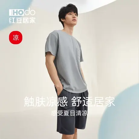 【凉感】红豆男士睡衣夏天短袖短裤家居服套装棉薄款运动可外穿商品大图